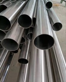 Inconel Pipe 