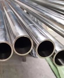 Stainless Steel Round Pipe Stainless Steel Round Pipe