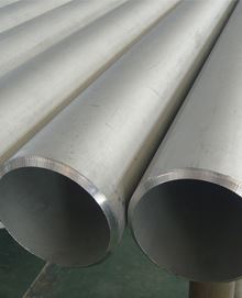 Stainless Steel Schedule 40 Pipe Stainless Steel Schedule 40 Pipe